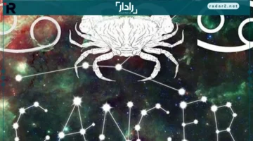 إرهاق ضاغط.. نصائح لبرج السرطان اليوم ترفع طاقتك وتعزز تركيزك في العمل